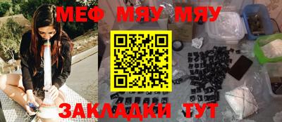 каннабис Малоярославец