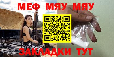 каннабис Малоярославец
