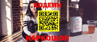 каннабис Малоярославец
