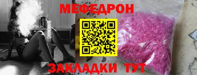 МДМА Малгобек