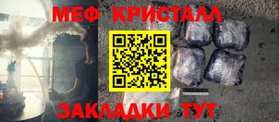 бошки Мариинск