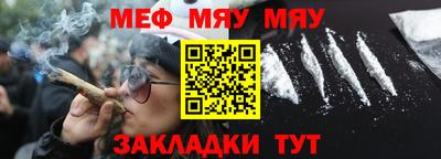 МДМА Малгобек