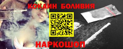 каннабис Малоярославец