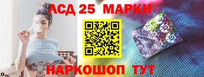каннабис Малоярославец