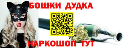 МДМА Малгобек