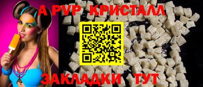 каннабис Малоярославец