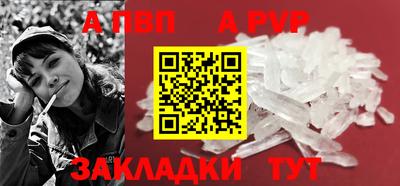каннабис Малоярославец