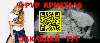 МДМА Малгобек