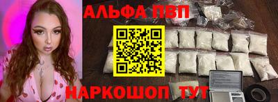 МДМА Малгобек