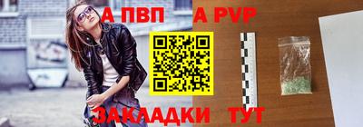 каннабис Малоярославец