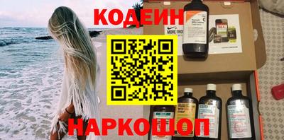 каннабис Малоярославец