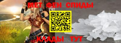 бошки Мариинск