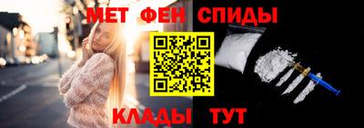 каннабис Малоярославец