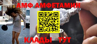 каннабис Малоярославец