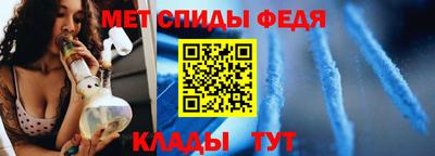 каннабис Малоярославец