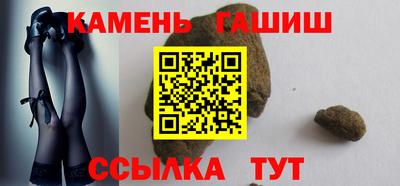 МДМА Малгобек
