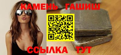 МДМА Малгобек