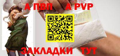 МДМА Малгобек