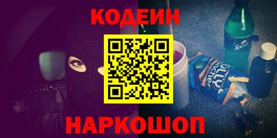 МДМА Малгобек